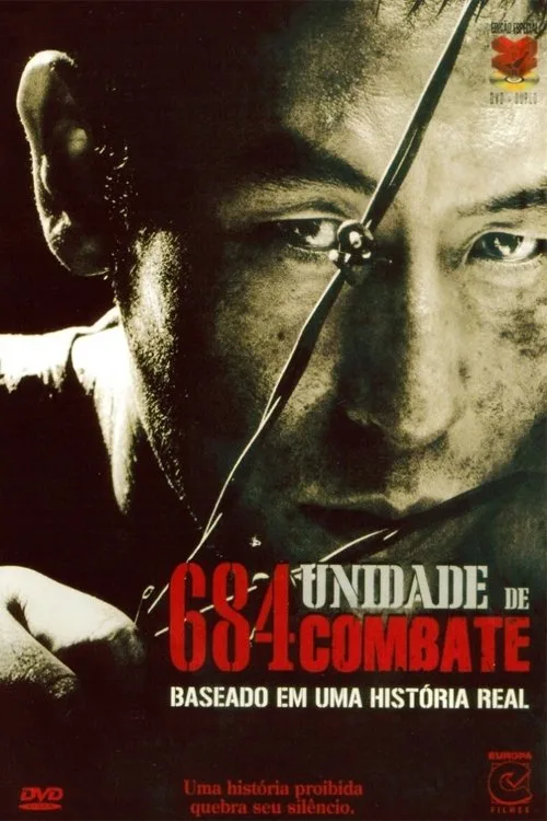 Poster for 684: Unidade de Combate