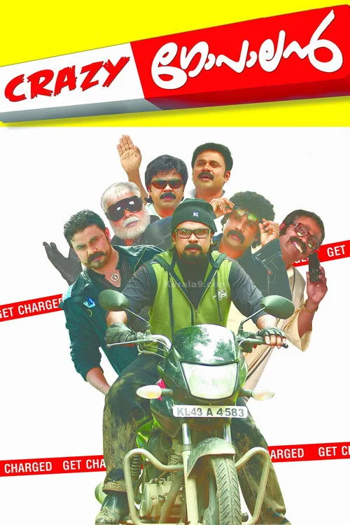 Pôster de Crazy Gopalan