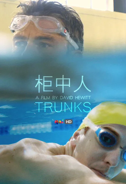 Poster for Trunks