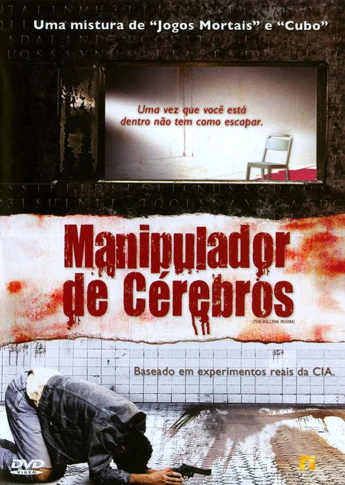 Poster for The Killing Room