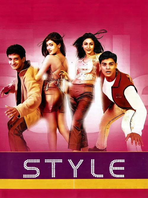Pôster de Style