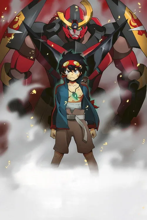 Poster for Gurren Lagann The Movie: Childhood's End