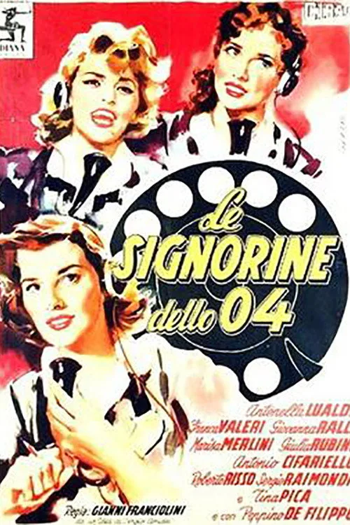 Poster for The Young Ladies of 04