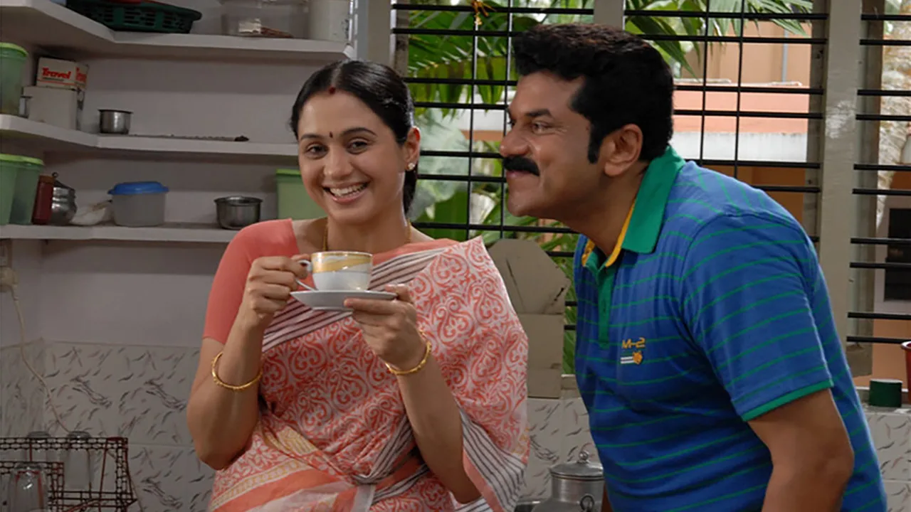 Cena de Sarkar Colony