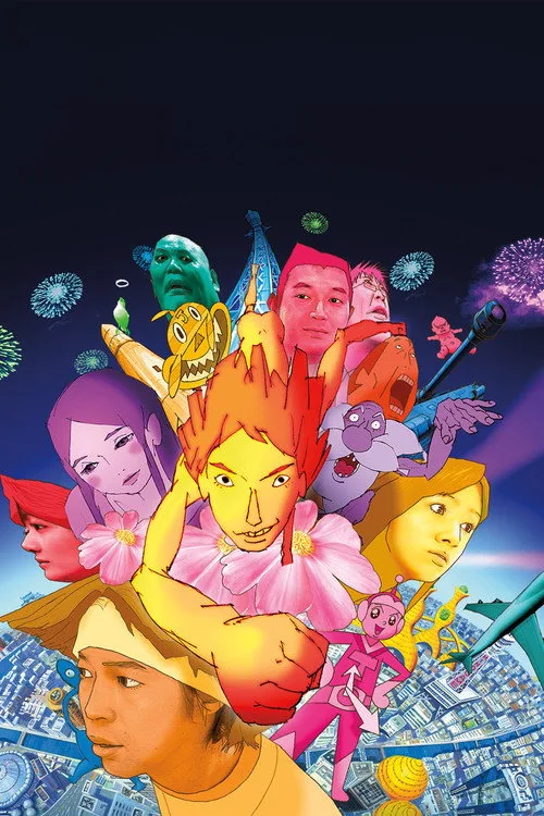 Poster for Mind Game