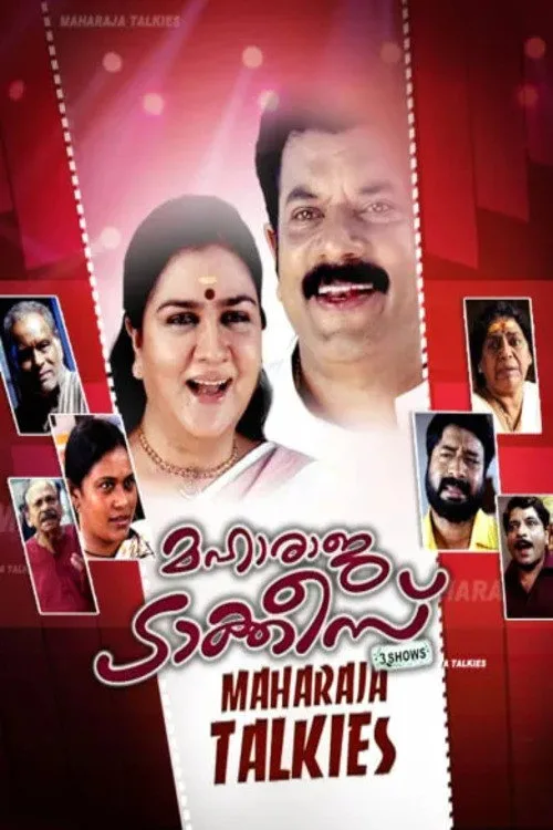 Poster for Maharaja Talkies