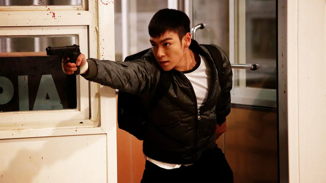 Escena de Commitment