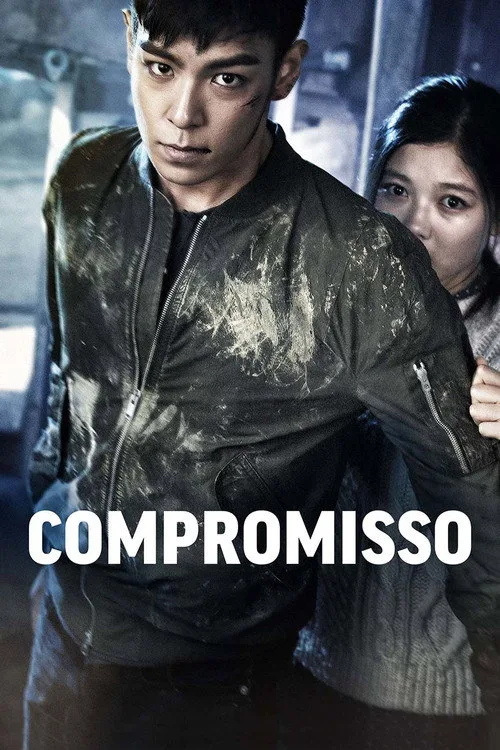 Poster for Commitment