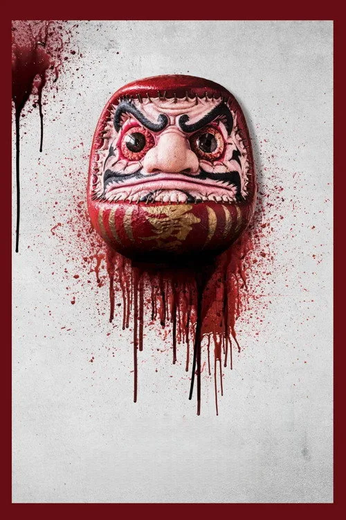 Poster for As the Gods Will
