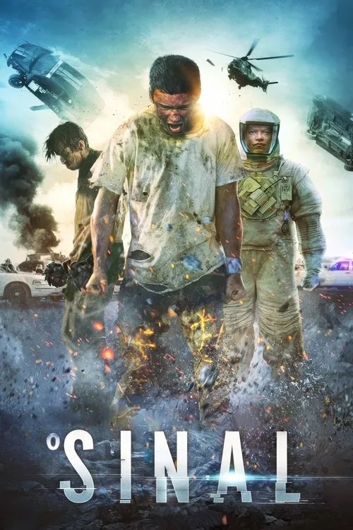 Póster de La señal