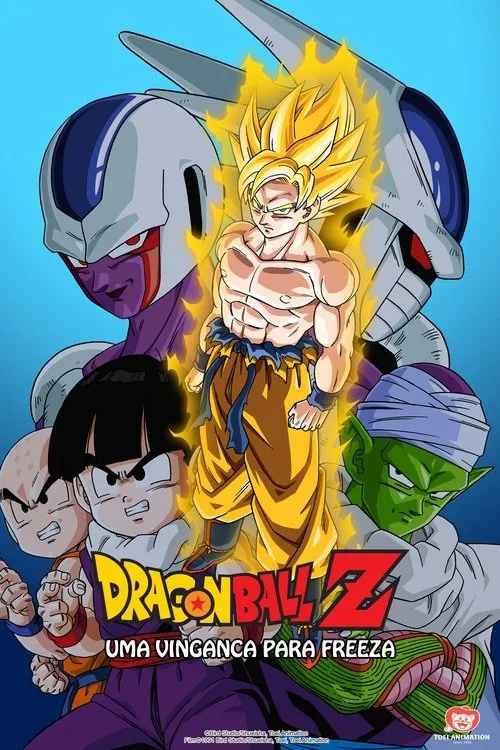Dragon Ball Z: Cooler's Revenge poster