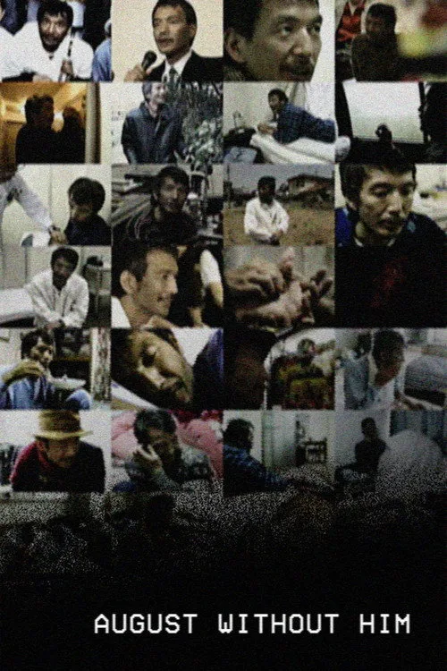 Poster for August Without Him