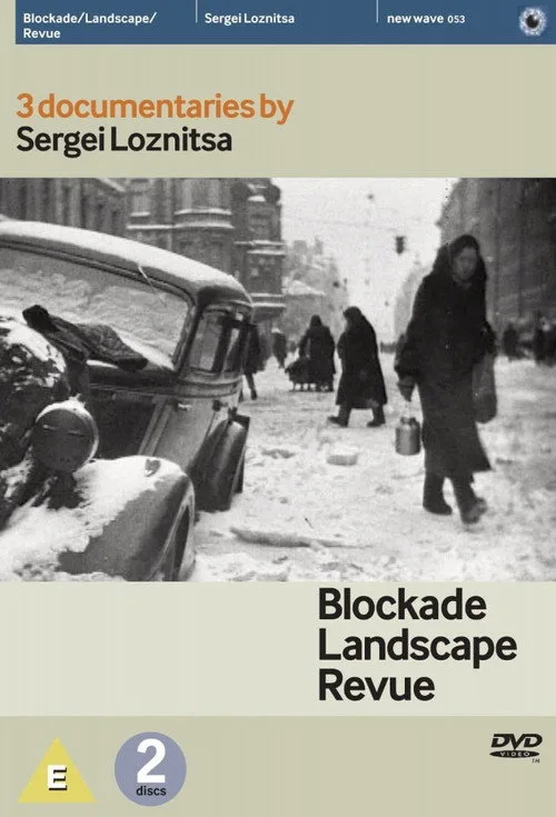 Póster de Landscape