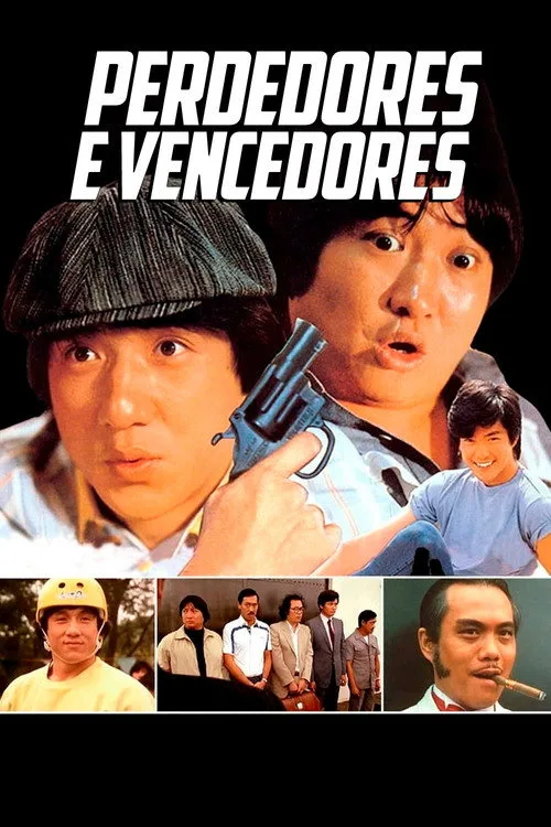 Poster for Perdedores e Vencedores