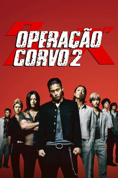 Poster for Crows Zero II
