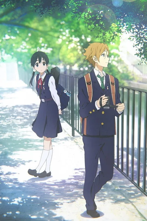 Poster for Tamako Love Story