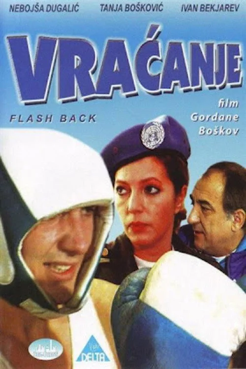Poster for Flashback