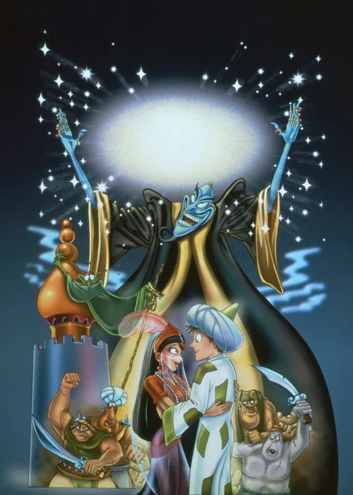 Poster for The Thief and the Cobbler