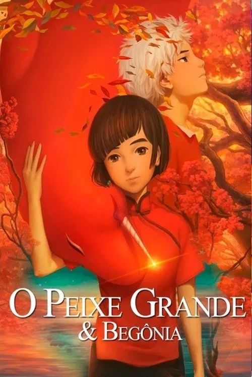 Poster for Big Fish & Begonia