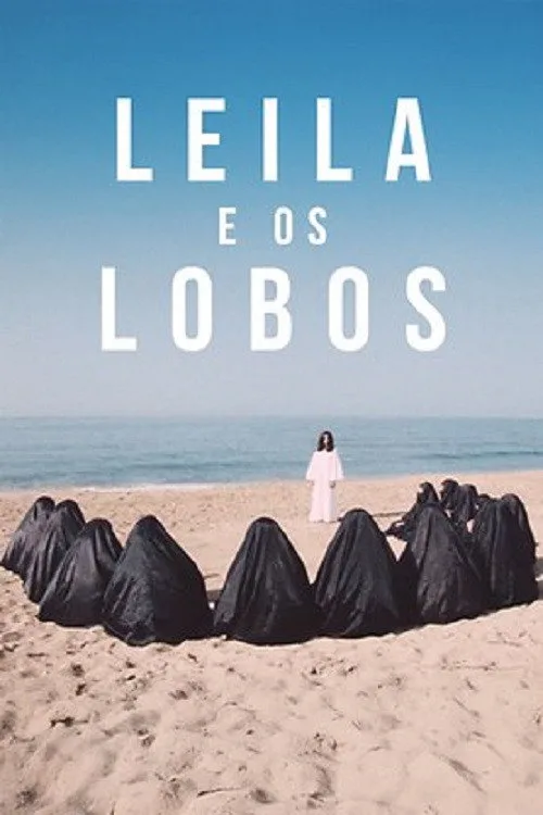 Poster for Leila and the Wolves
