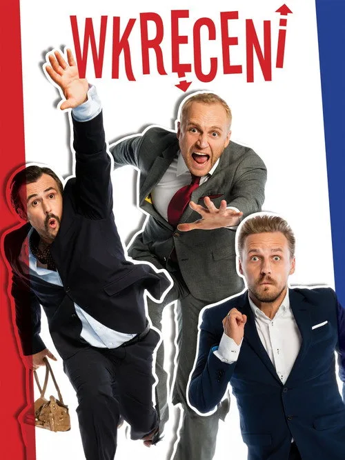 Poster for Screwed Up