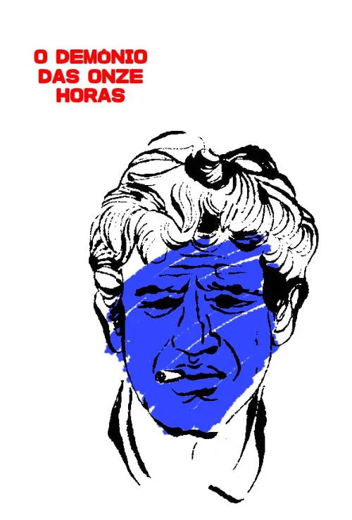 Poster for Pierrot le Fou