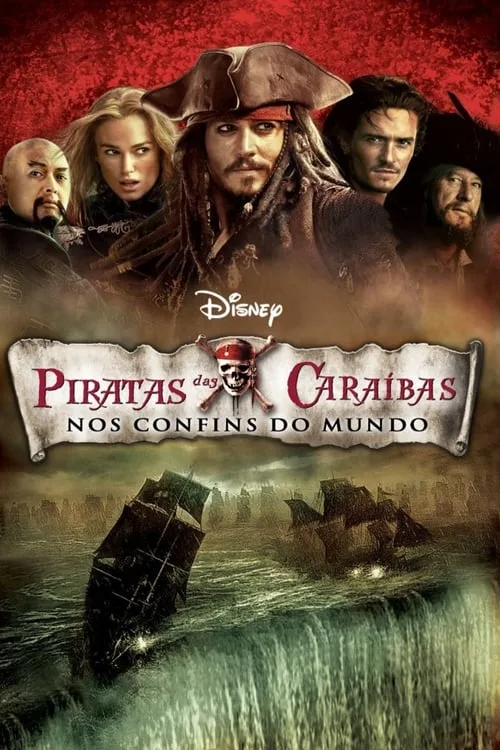 Pirates of the Caribbean: At World's End poster