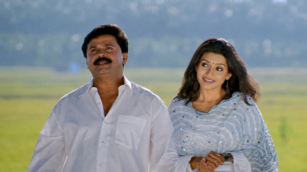 Scene from Vettam
