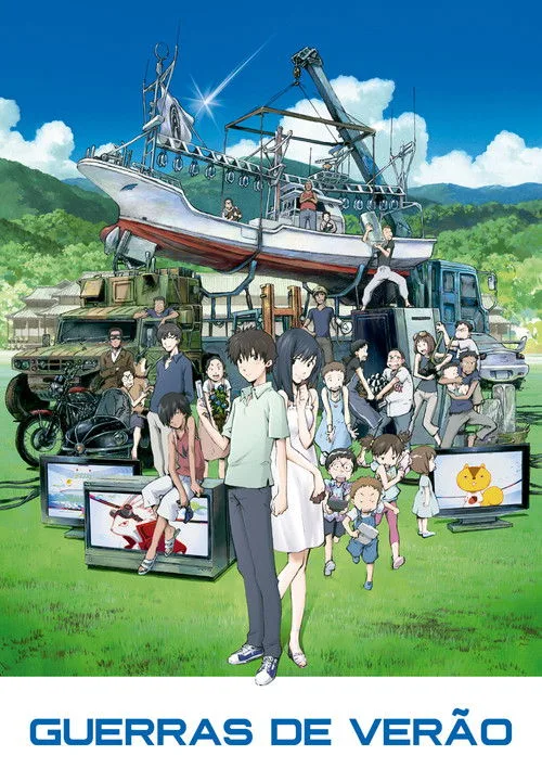 Poster for Summer Wars