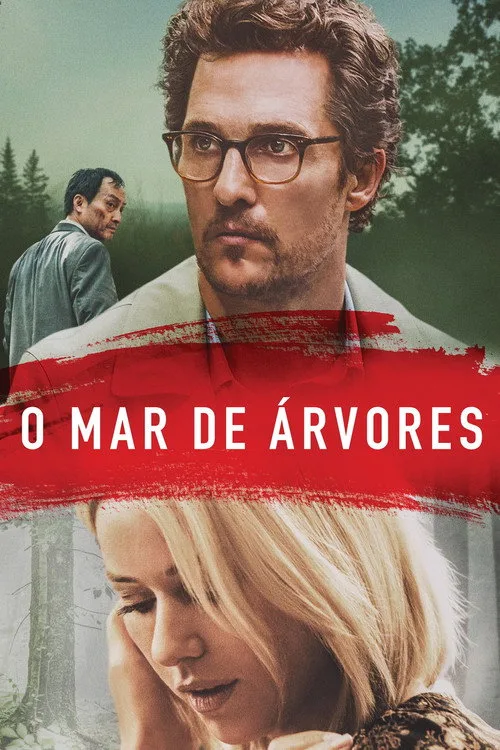 Poster for The Sea of Trees