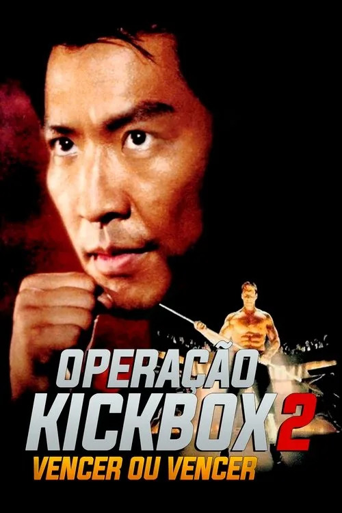 Poster for Operação Kickbox 2 - Vencer ou Vencer