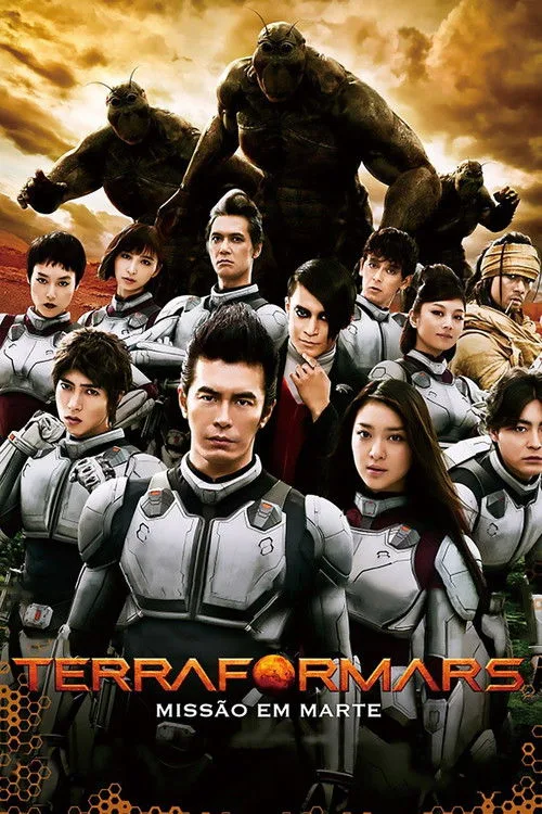 Poster for Terra Formars