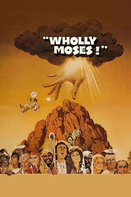 Póster de Santísimo Moisés