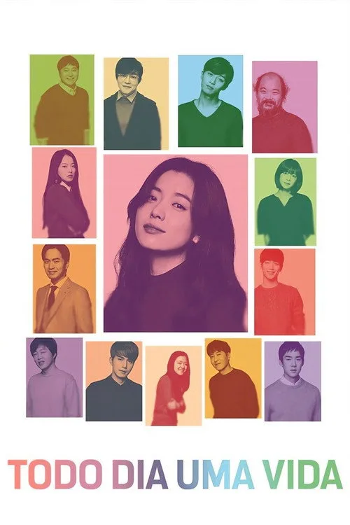 Poster for The Beauty Inside