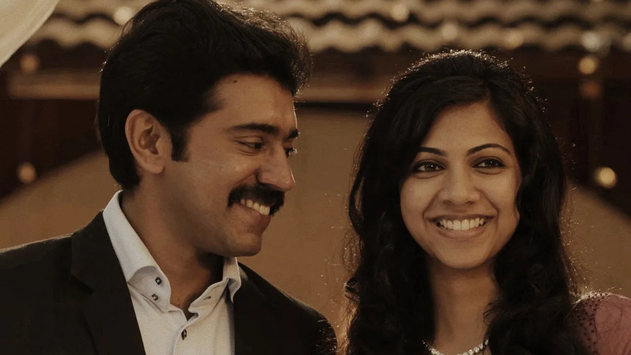 Cena de Premam