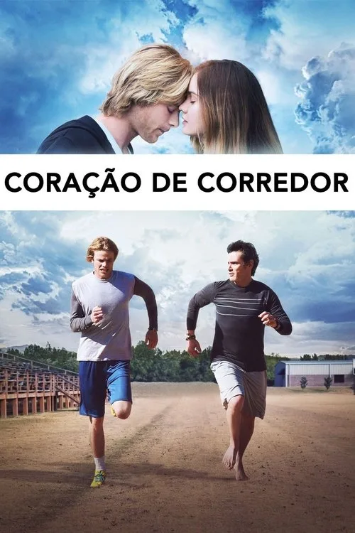 Poster for 1 Mile To You