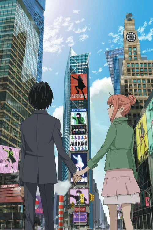 Eden of the East Movie I: The King of Eden poster