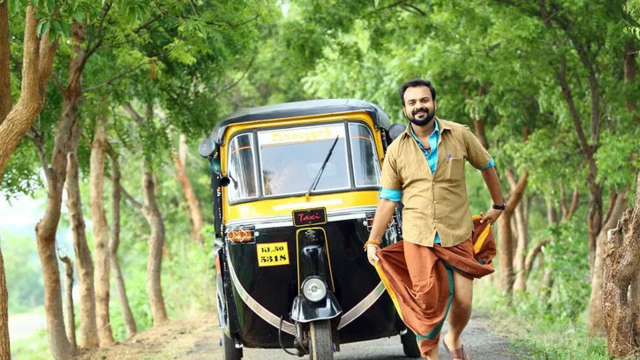 Scene from Jamnapyari