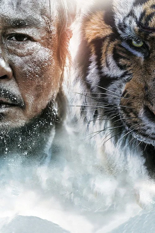 Poster for The Tiger