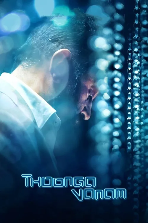 Póster de Thoongaavanam
