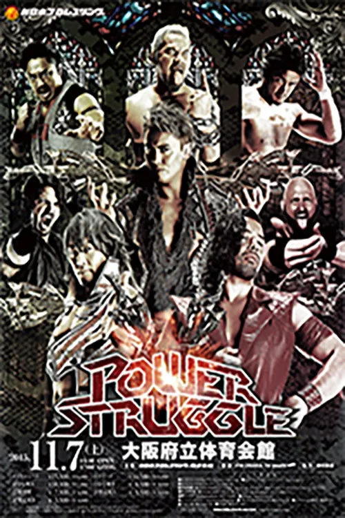 Poster for NJPW Power Struggle 2015