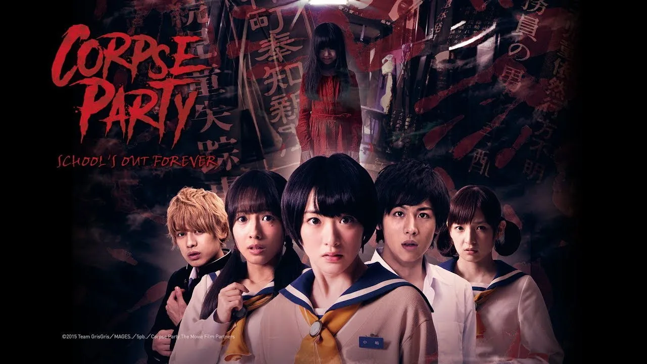 Cena de Corpse Party