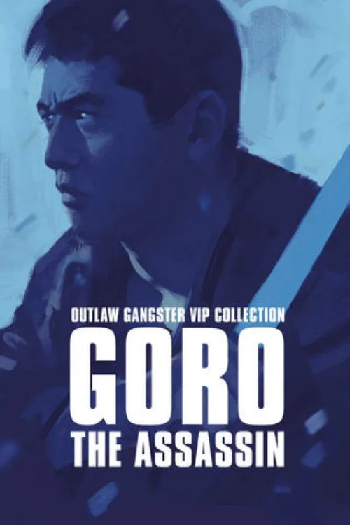 Poster for Outlaw: Goro the Assassin