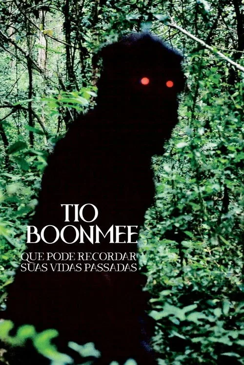 Poster for Uncle Boonmee Who Can Recall His Past Lives