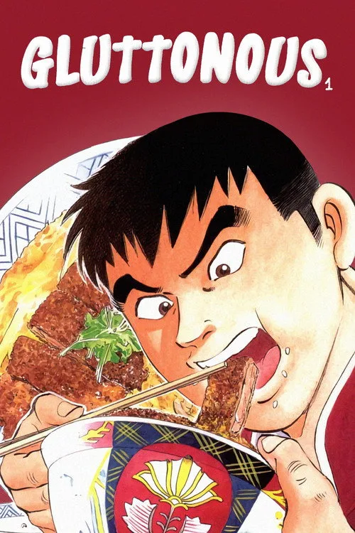 Póster de Gluttonous