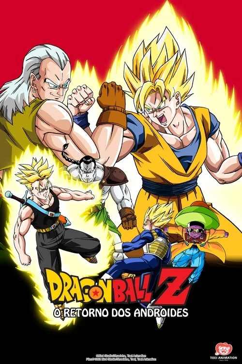 Dragon Ball Z: Super Android 13! poster