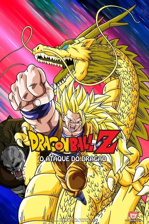 Dragon Ball Z: Wrath of the Dragon poster