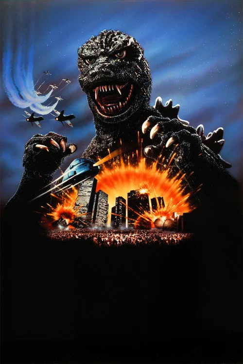 Poster for Godzilla 1985