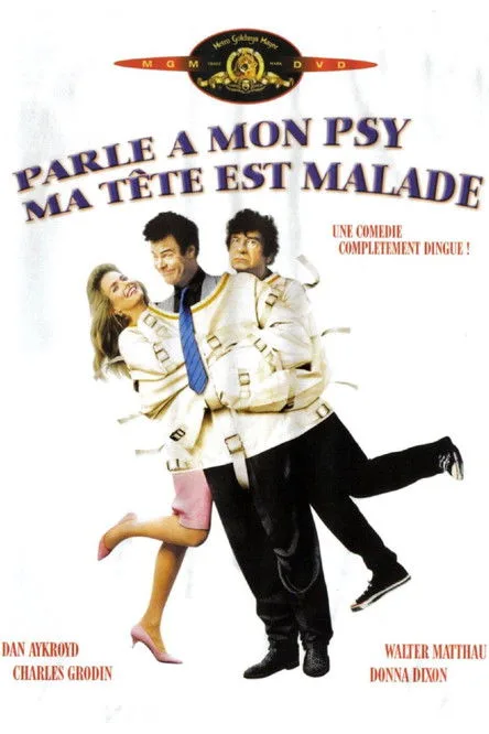 Póster de Le Prof