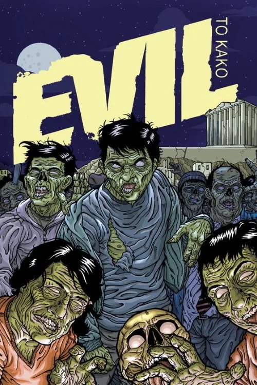Póster de Evil